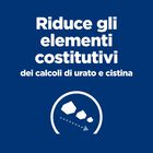 Hill's Prescription Diet Dog u/d Urinary Care 370 gr