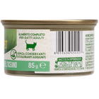 Naturalpet Cat Adult Mousse Pesce 85gr