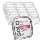 DRN Solo Maiale 300 gr