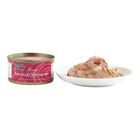Fish4Cats Finest Cibo Umido per gatti Tonno e Salmone 70 gr