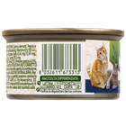 Naturalpet Cat Adult Mousse con Pesce 85 gr