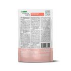 Nature's Protection Superior Care Cat Skin Tonno e Gamberetti 70 gr