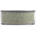 Naturalpet Cat Sterilised Mousse al pesce bianco 85gr