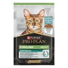 Purina Pro Plan Maintenance per gatti adulti sterilizzati Pesce Bianco 85 gr