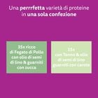 Whiskas Superfood Gatto Adulto Bustine in Gelatina 50 pz x 50 gr