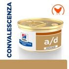Hill's Prescription Diet Alimento umido per cani con Pollo 85 gr