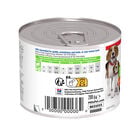 Hill's Science Plan Puppy&Mother Tender Mousse con Pollo 200 gr - Scad. Novembre 25