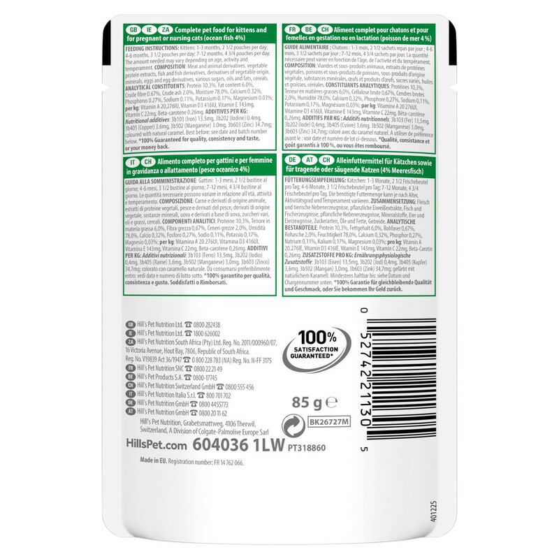 Hill's Science Plan Cat Kitten con Pesce Oceanico Bustina 85 gr