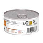 Hill's Prescription Diet Cat k/d Paté con Pollo 156 gr