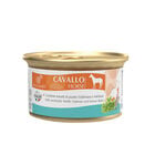 Aequilibriavet Cat Cavallo 85g image number 0