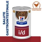 Hill's Prescription Diet Dog i/d Spezzatino con Pollo e Verdure 354 gr