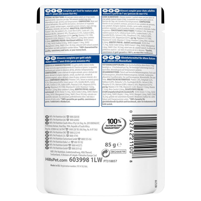 Hill's Science Plan Cat Mature Adult 7+ con Pesce Oceanico Bustina 85 gr