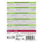 Natural Trainer Cat Adult al Salmone 85 gr