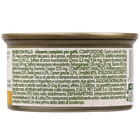 Naturalpet Cat Adult Mousse con Pollo 85 gr