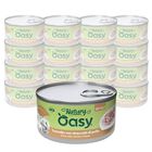 Oasy Cat Natury Tonnetto con Straccetti di Pollo 85g