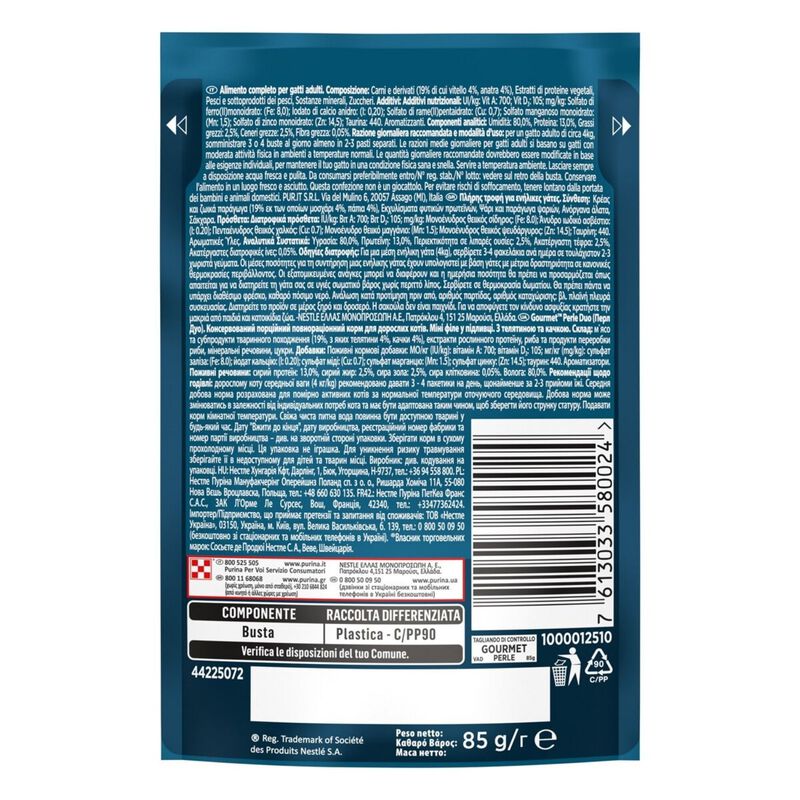 Gourmet Perle Duetti Cat Adult con Vitello e Anatra 85 gr