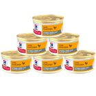 Hill's Science Plan Sterilised Mature Adult Mousse per gatti Pollo 85 gr