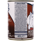 Ket Adult All breeds Bocconcini Selvaggina e Coniglio 415 gr