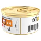 Hill's Prescription Diet k/d Alimento Umido per gatti adulti con Salmone 85 gr
