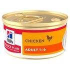 Hill's Science Plan Mousse per gatti adulti con Pollo 85 gr
