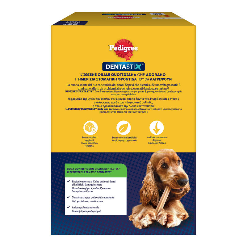 Pedigree Dentastix Dog Medium Multipack x28pz