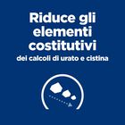 Hill's Prescription Diet Dog u/d Urinary Care 4 kg