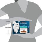 Gourmet Perle Piaceri del Mare 12x85g