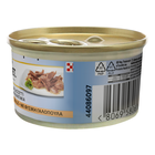 Gourmet Diamant Cat Adult Sfilaccetti con Tacchino Naturale 85 gr