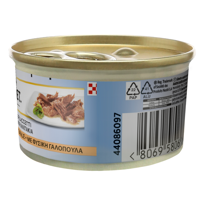 Gourmet Diamant Cat Adult Sfilaccetti con Tacchino Naturale 85 gr