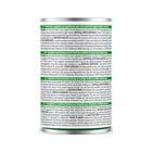 Natural Trainer Dog Adult Medium/Maxi Bocconcini di pollo 415 gr