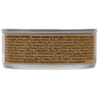 Naturalpet Premium Cat Adult Mousse Maiale e piselli 85gr