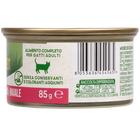 Naturalpet Cat Adult Mousse Tacchino e Maiale 85gr