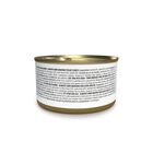 Schesir Cat Tonnetto e Calamari in Gelatina 70g