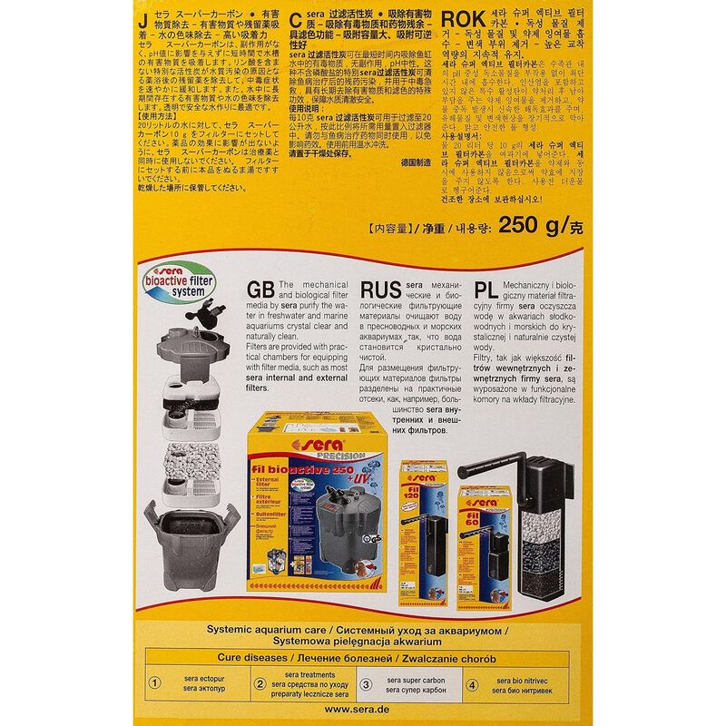 Sera Super Carbon 250 gr