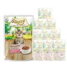 Stuzzy Cat Bocconcini con Prosciutto e Vitello in Gelatina 85 gr