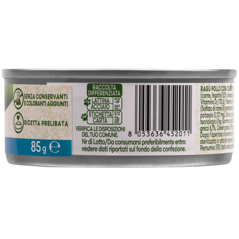 Naturalpet Cat Sterilised I ragù Pollo con cubetti di bresaola 85gr