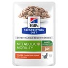 Hill's Prescription Diet Alimento umido per gatti adulti con Pollo 12 pz