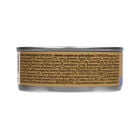 Naturalpet Premium Cat Adult Sterilised Pat&eacute; ricco in Pesce bianco con zucca 85gr