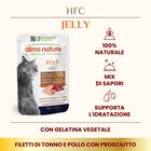 Almo Nature HFC Jelly Cat Adult 55 gr