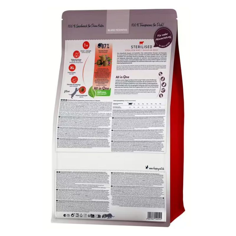 Happy Cat Sterilised Adult Bavarian con Manzo 300 gr