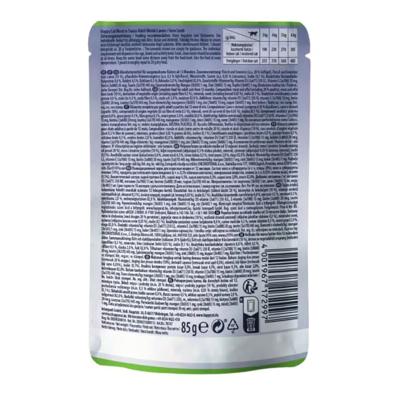 Happy Cat Culinary Agnello in salsa 85 gr