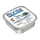 Monge Monoprotein per cani adulti Paté Agnello con Mirtilli 150 gr