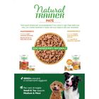 Natural Trainer Cane Adulto Medium&Maxi Adult Pat&eacute; con Maiale 400 gr