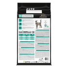 Pro Plan Veterinary Diets Cat EN Gastrointestinal St/Ox 7kg