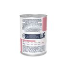 Monopro Bocconcini in Salsa per cani adulti con Maiale 415 gr