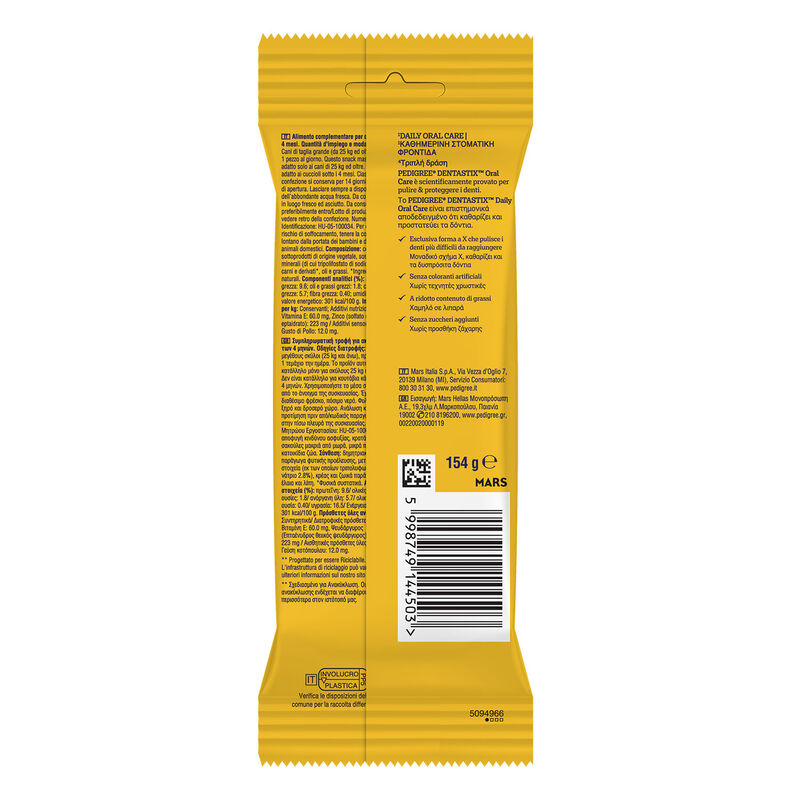 Pedigree Dentastix Dog Large 154x4pz