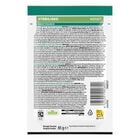 Purina Pro Plan Maintenance per gatti adulti sterilizzati Coniglio 85 gr