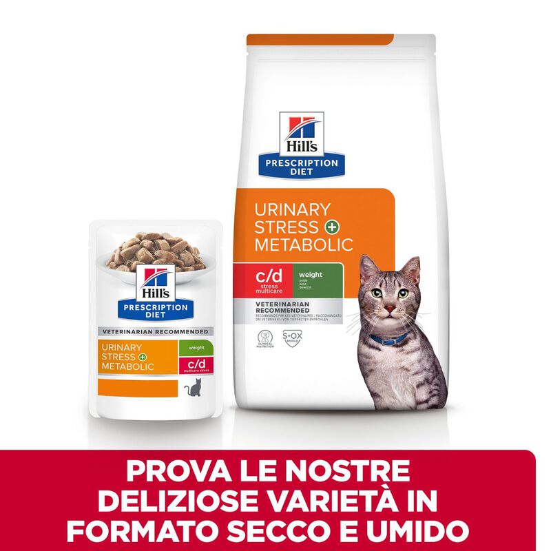 Hill's Prescription Diet Cat c/d Multicare Urinary Stress + Metabolic Obesity con Pollo 1,5 kg