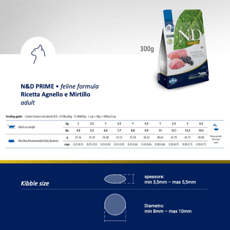 Farmina N&D Prime Cat Adult Agnello e Mirtillo 300 gr