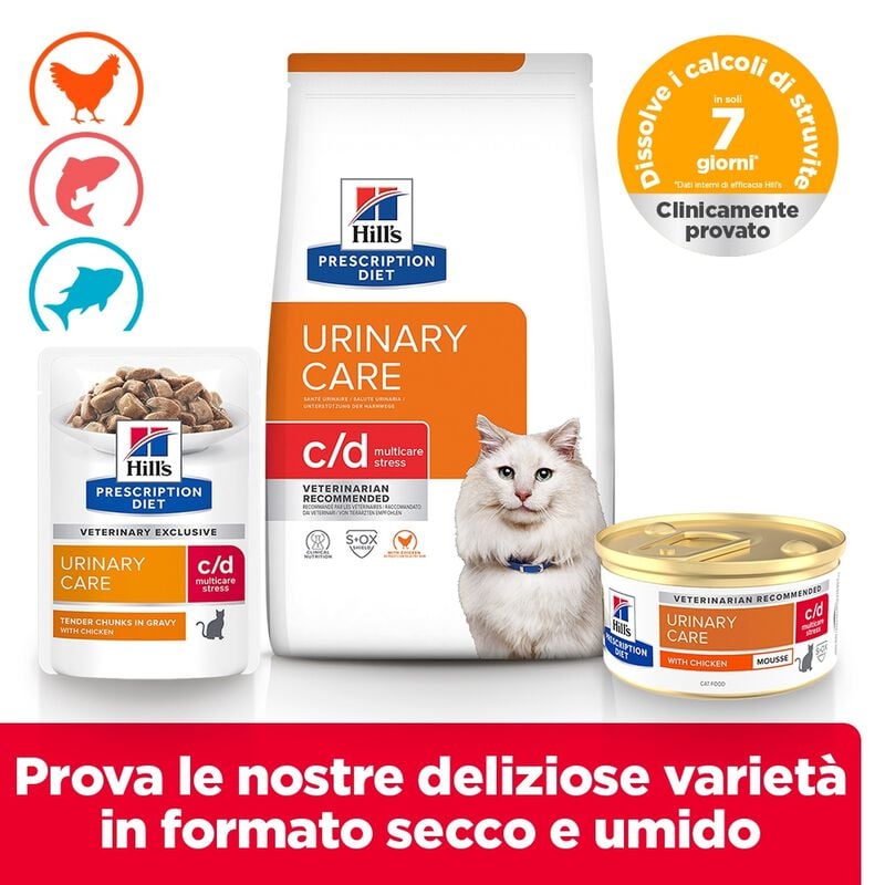 Hill's Prescription Diet c/d Multicare Stress Cibo Umido per gatti adulti con Pollo 85 gr